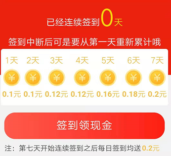 QQ图片20191213225629.png