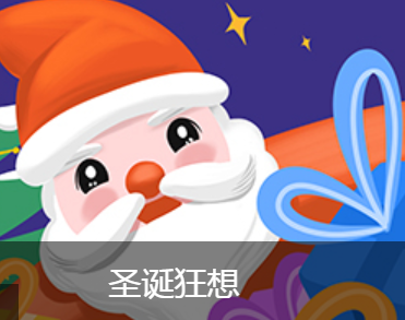 在网上用手机赚钱真的挺爽的，但有时也要控制你自己啊！