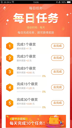 QQ图片20191214191211.png
