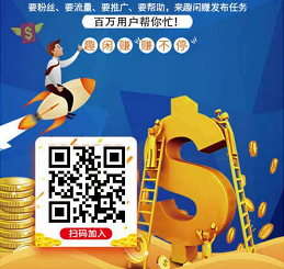 QQ图片20191214185745.png