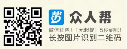 QQ图片20191214215343.png