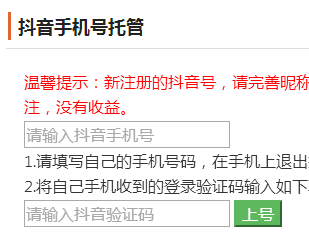 QQ图片20191215210037.png