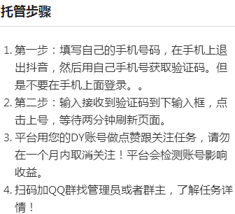 QQ图片20191215214952.png