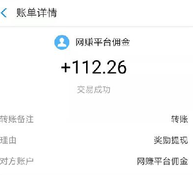 QQ图片20191218114553.png