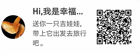 QQ图片20191218204206.png