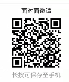 QQ图片20191219210531.png