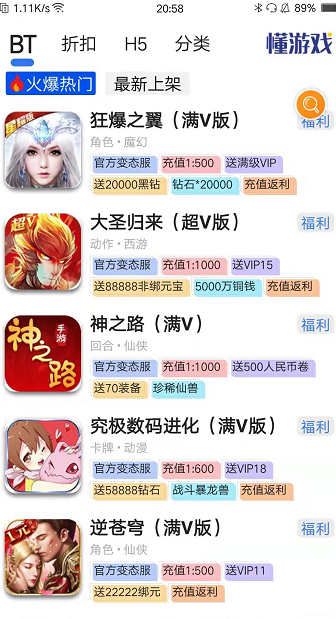 QQ图片20191219211806.png