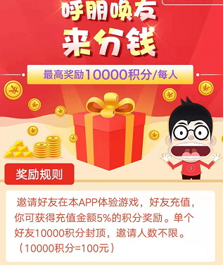 QQ图片20191219213405.png