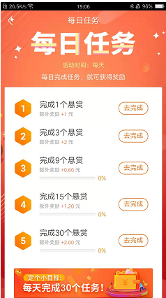QQ图片20191220230424.png QQ图片20191220230424.png