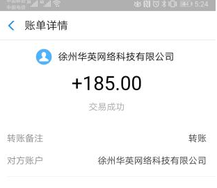 QQ图片20191220213840.png QQ图片20191220213840.png