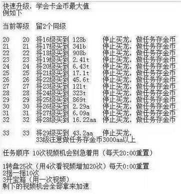 QQ图片20191221000337.png