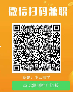 QQ图片20191222203148.png