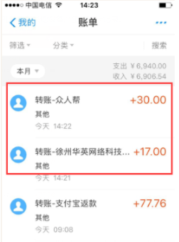 QQ图片20191222213739.png