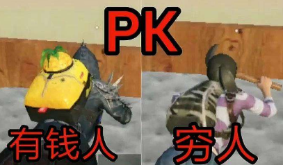 QQ图片20191224102759.png