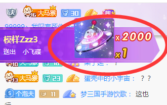 QQ图片20191224205249.png