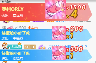 QQ图片20191224205331.png