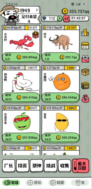 33.png