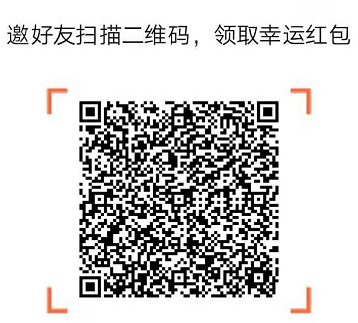 QQ图片20191226233822.png