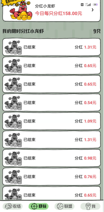 333.png