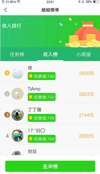QQ图片20191228231149.png