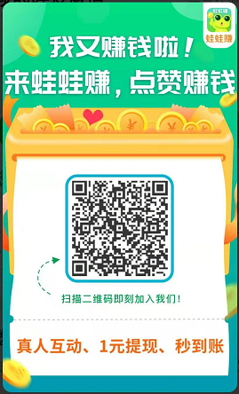 QQ图片20191227221450.png