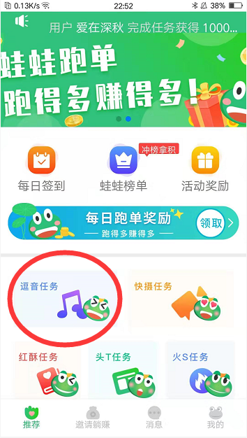 QQ图片20191228230528.png