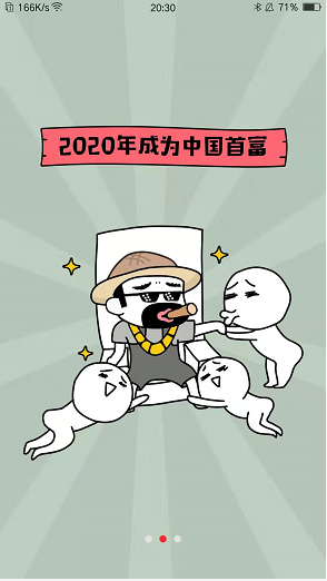 32.png