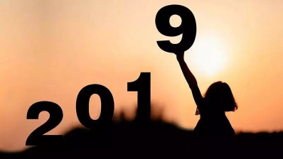 2019年即将结束，2020年即将到来，给2020年定一个计划比如一年赚个15万可以好（上）！