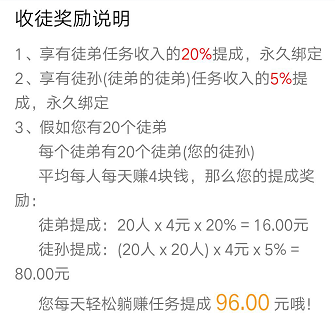 QQ图片20200101004421.png