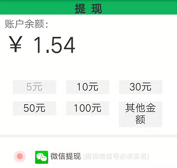 QQ图片20200103103248.png QQ图片20200103103248.png