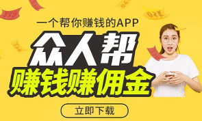 QQ图片20200104204755.png