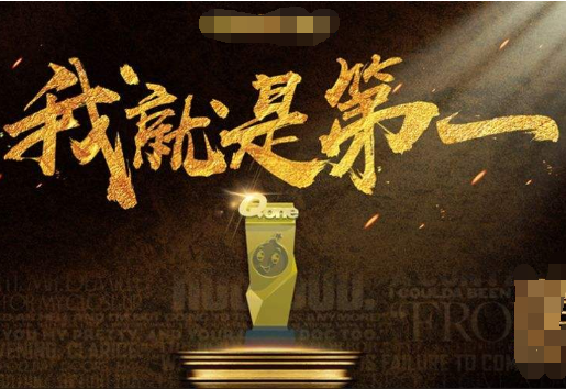 QQ图片20200105073323.png