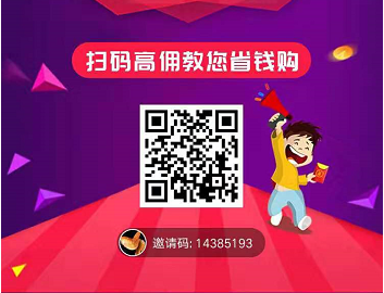 女生上班族做什么副业好,直播赚钱行业挺吃香的！