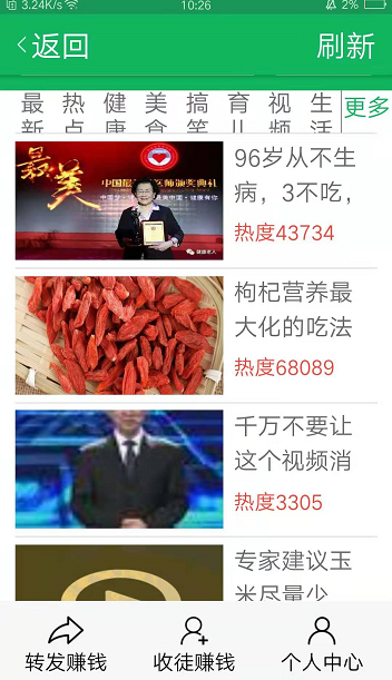 QQ图片20200103102719.png