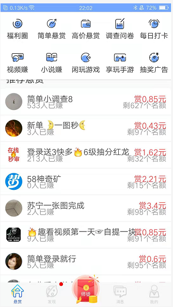 QQ图片20200105220346.png