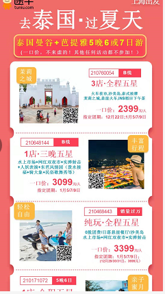QQ图片20200109130828.png QQ图片20200109130828.png