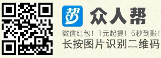 QQ图片20200109120814.png QQ图片20200109120814.png
