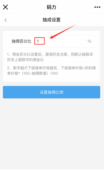 QQ图片20200109221653.png