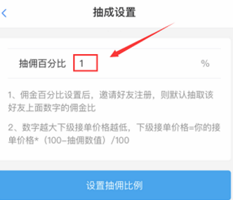众邦接单安全吗?非常靠谱的一个接单平台！