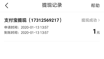 QQ图片20200121150908.png QQ图片20200121150908.png