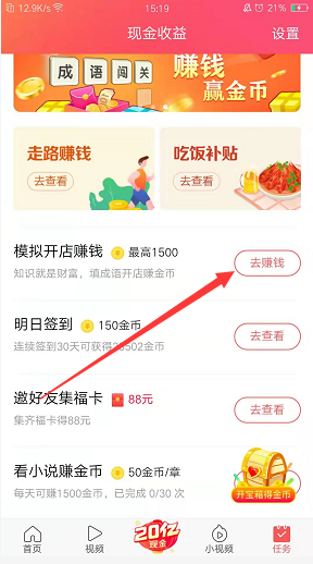 QQ图片20200121152025.png QQ图片20200121152025.png
