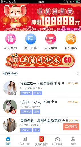 QQ图片20200121153655.png QQ图片20200121153655.png