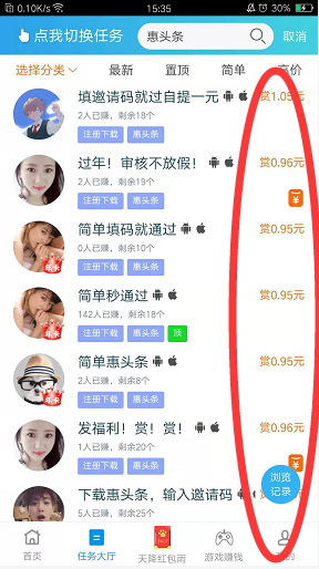 QQ图片20200121153751.png QQ图片20200121153751.png