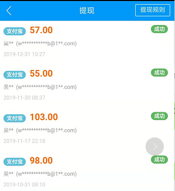 QQ图片20200121154318.png QQ图片20200121154318.png
