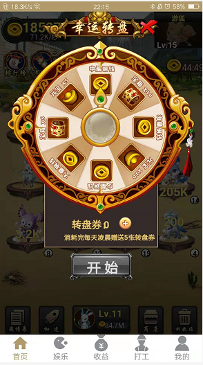 3.png