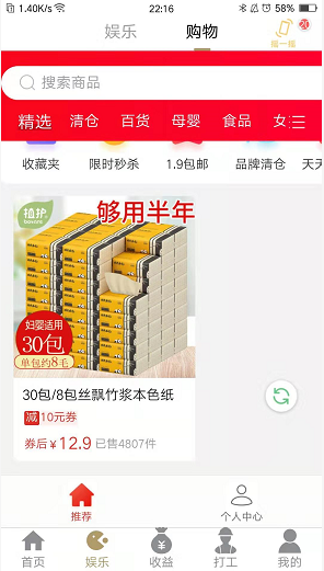 QQ图片20200121224127.png