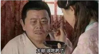 2020年真的是祸不单行啊