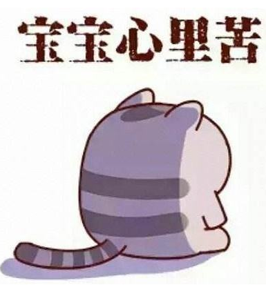 正式开工，做网上赚钱千万不要与自己的内心背道而驰！