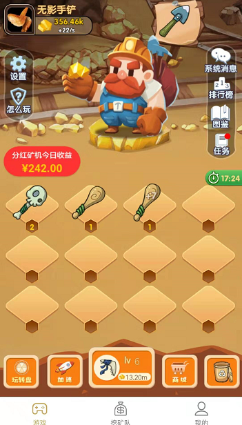QQ图片20200203194722.png