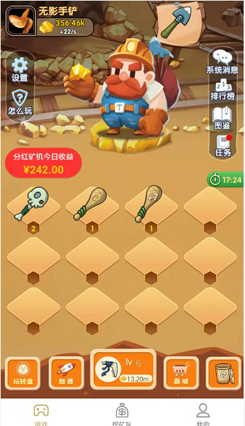 QQ图片20200204230951.png